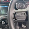citroen c3 2019 -CITROEN--Citroen C3 3BA-A8HN05--VF72RHNPXK4387184---CITROEN--Citroen C3 3BA-A8HN05--VF72RHNPXK4387184- image 20