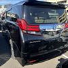 toyota alphard 2015 quick_quick_DBA-AGH35W_AGH35-0002175 image 7