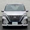 nissan serena 2020 -NISSAN--Serena DAA-HFC27--HFC27-071722---NISSAN--Serena DAA-HFC27--HFC27-071722- image 24