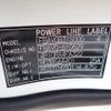 mitsubishi-fuso canter 2025 CFJ1146348 image 28