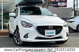 mazda demio 2016 -MAZDA--Demio LDA-DJ5AS--DJ5AS-109611---MAZDA--Demio LDA-DJ5AS--DJ5AS-109611-