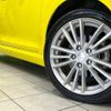 suzuki swift 2014 CFJ1598987 image 13