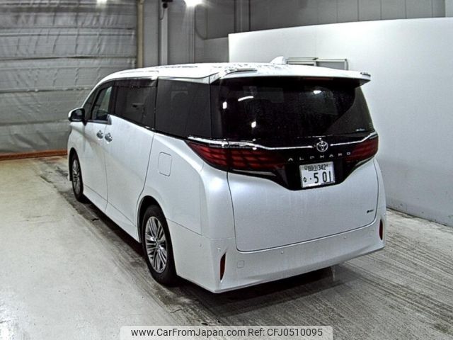 toyota alphard 2023 -TOYOTA 【岡山 342な】--Alphard AAHH40W-0005116---TOYOTA 【岡山 342な】--Alphard AAHH40W-0005116- image 2