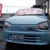 suzuki alto 2015 -SUZUKI--Alto HA36S--208085---SUZUKI--Alto HA36S--208085- image 25