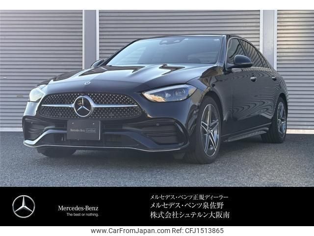 mercedes-benz c-class 2023 CFJ1513865 image 1