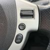 nissan x-trail 2009 -NISSAN--X-Trail DBA-NT31--NT31-055613---NISSAN--X-Trail DBA-NT31--NT31-055613- image 12