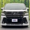 toyota vellfire 2016 -TOYOTA--Vellfire DBA-AGH30W--AGH30-0079492---TOYOTA--Vellfire DBA-AGH30W--AGH30-0079492- image 16