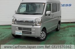 suzuki every 2025 CFJ1570362