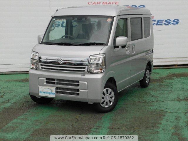 suzuki every 2025 CFJ1570362 image 1