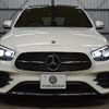 mercedes-benz e-class-station-wagon 2021 -MERCEDES-BENZ--Benz E Class Wagon 3DA-213204C--W1K2132042A974002---MERCEDES-BENZ--Benz E Class Wagon 3DA-213204C--W1K2132042A974002- image 30