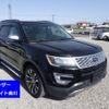 ford explorer 2016 -FORD--Ford Explorer 1FM5KT-1FM5K8HT0GGB23257---FORD--Ford Explorer 1FM5KT-1FM5K8HT0GGB23257- image 1