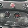 abarth abarth-695-75-anniversario 2024 CFJ1717207 image 4