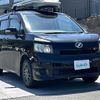 toyota voxy 2008 -TOYOTA--Voxy DBA-ZRR70G--ZRR70-0151141---TOYOTA--Voxy DBA-ZRR70G--ZRR70-0151141- image 1