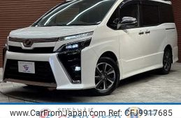 toyota voxy 2019 -TOYOTA--Voxy DBA-ZRR80W--ZRR80-0533436---TOYOTA--Voxy DBA-ZRR80W--ZRR80-0533436-