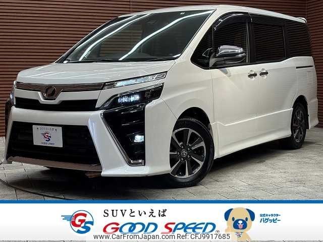 toyota voxy 2019 -TOYOTA--Voxy DBA-ZRR80W--ZRR80-0533436---TOYOTA--Voxy DBA-ZRR80W--ZRR80-0533436- image 1