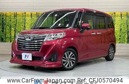 toyota roomy 2017 -TOYOTA--Roomy DBA-M900A--M900A-0102020---TOYOTA--Roomy DBA-M900A--M900A-0102020-