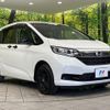 honda freed 2024 -HONDA--Freed 5BA-GB6--GB6-3207699---HONDA--Freed 5BA-GB6--GB6-3207699- image 17