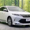 toyota harrier 2018 -TOYOTA--Harrier DBA-ZSU60W--ZSU60-0167149---TOYOTA--Harrier DBA-ZSU60W--ZSU60-0167149- image 18