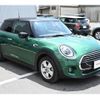 mini mini-others 2020 CFJ1544674 image 5