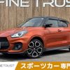 suzuki swift 2020 -SUZUKI--Swift 4BA-ZC33S--ZC33S-405714---SUZUKI--Swift 4BA-ZC33S--ZC33S-405714- image 1