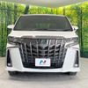 toyota alphard 2021 -TOYOTA--Alphard 6AA-AYH30W--AYH30-0121682---TOYOTA--Alphard 6AA-AYH30W--AYH30-0121682- image 15