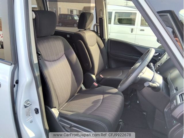 nissan serena 2014 -NISSAN--Serena DAA-HFC26--HFC26-2404865---NISSAN--Serena DAA-HFC26--HFC26-2404865- image 2