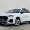 audi q3 2022 -AUDI--Audi Q3 3DA-F3DFGF--WAUZZZF34N1034153---AUDI--Audi Q3 3DA-F3DFGF--WAUZZZF34N1034153- image 1