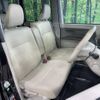daihatsu tanto 2014 -DAIHATSU--Tanto DBA-LA600S--LA600S-0195478---DAIHATSU--Tanto DBA-LA600S--LA600S-0195478- image 8