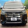 toyota noah 2021 -TOYOTA--Noah 3BA-ZRR80W--ZRR80-0664041---TOYOTA--Noah 3BA-ZRR80W--ZRR80-0664041- image 16