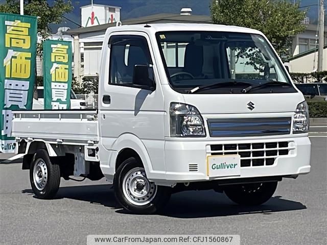 suzuki carry-truck 2023 CFJ1560867 image 1