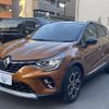 renault captur 2022 quick_quick_HJBH5H_VF1RJB008M0833050 image 3