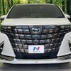 toyota alphard 2024 CFJ1756133 image 14