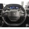 peugeot 208 2020 quick_quick_3BA-P21HN05_VR3UPHNKSLT003406 image 7