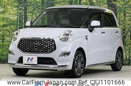 daihatsu cast 2020 -DAIHATSU--Cast 5BA-LA250S--LA250S-0200040---DAIHATSU--Cast 5BA-LA250S--LA250S-0200040-
