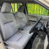 toyota passo 2017 -TOYOTA--Passo DBA-M700A--M700A-0056863---TOYOTA--Passo DBA-M700A--M700A-0056863- image 9