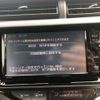 toyota aqua 2016 -TOYOTA--AQUA DAA-NHP10--NHP10-6523142---TOYOTA--AQUA DAA-NHP10--NHP10-6523142- image 4