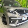mitsubishi delica-d2 2021 CFJ1710332 image 12