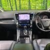 toyota alphard 2018 -TOYOTA--Alphard DBA-AGH30W--AGH30-0212177---TOYOTA--Alphard DBA-AGH30W--AGH30-0212177- image 2