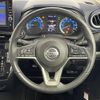 nissan dayz 2019 -NISSAN--DAYZ 5AA-B44W--B44W-0016735---NISSAN--DAYZ 5AA-B44W--B44W-0016735- image 20