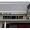 isuzu elf-truck 2022 CFJ1599719 image 11