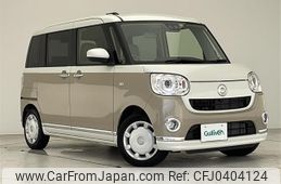 daihatsu move-canbus 2021 -DAIHATSU--Move Canbus 5BA-LA800S--LA800S-0247886---DAIHATSU--Move Canbus 5BA-LA800S--LA800S-0247886-