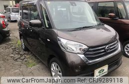 nissan dayz-roox 2019 -NISSAN--DAYZ Roox DBA-B21A--B21A-0570073---NISSAN--DAYZ Roox DBA-B21A--B21A-0570073-