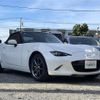 mazda roadster 2020 -MAZDA--Roadster 5BA-ND5RC--ND5RC-501879---MAZDA--Roadster 5BA-ND5RC--ND5RC-501879- image 1