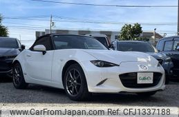 mazda roadster 2020 -MAZDA--Roadster 5BA-ND5RC--ND5RC-501879---MAZDA--Roadster 5BA-ND5RC--ND5RC-501879-