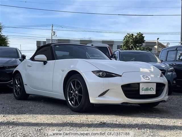 mazda roadster 2020 -MAZDA--Roadster 5BA-ND5RC--ND5RC-501879---MAZDA--Roadster 5BA-ND5RC--ND5RC-501879- image 1