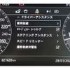 land-rover range-rover 2020 -ROVER--Range Rover 5BA-LZ2XA--SALZA2AX3LH066164---ROVER--Range Rover 5BA-LZ2XA--SALZA2AX3LH066164- image 13