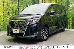 toyota esquire 2019 -TOYOTA--Esquire DBA-ZRR80G--ZRR80-0514937---TOYOTA--Esquire DBA-ZRR80G--ZRR80-0514937-