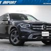 mercedes-benz glc-class 2020 quick_quick_253915C_WDC2539152F756147 image 1