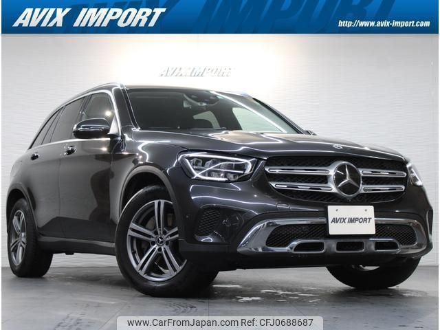 mercedes-benz glc-class 2020 quick_quick_253915C_WDC2539152F756147 image 1