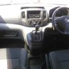 nissan nv200-vanette 2018 -NISSAN--NV200 VM20-124962---NISSAN--NV200 VM20-124962- image 9